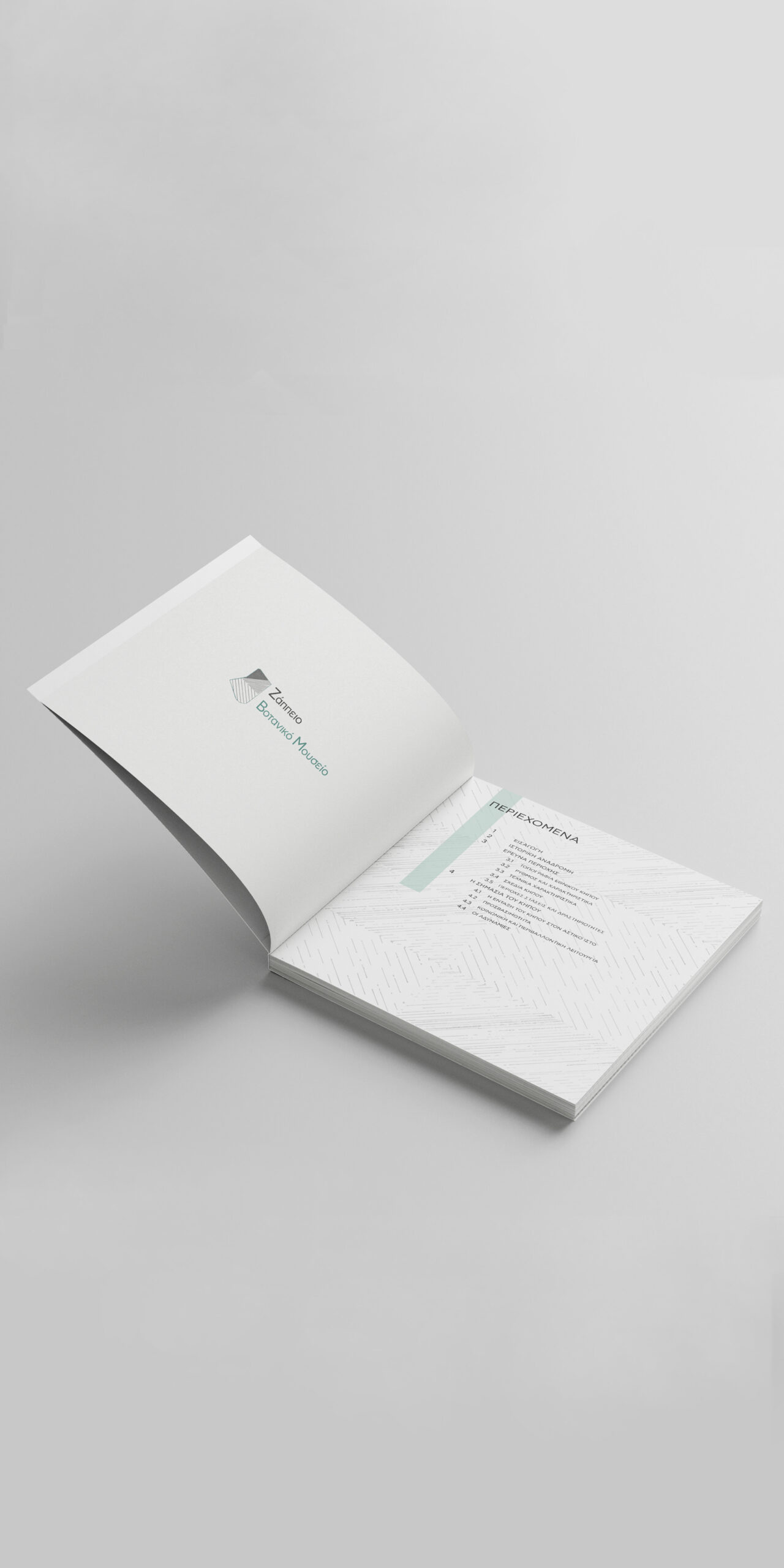 3-book-design-page-ethnikos-kipos-zappeio-graphic-text