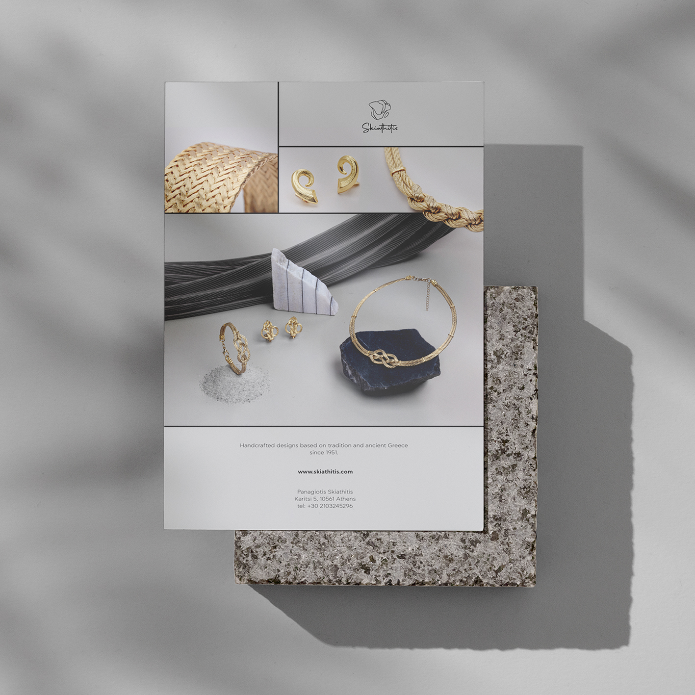 4-skiathitis-graphic-design-branding-jewellery-logo-flyer-brochure